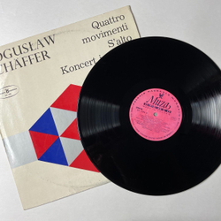 Винтажная виниловая пластинка LP Boguslaw Schaffer Quattro Movimenti, S'Alto, Koncert Jazzowy (Польша 1978)