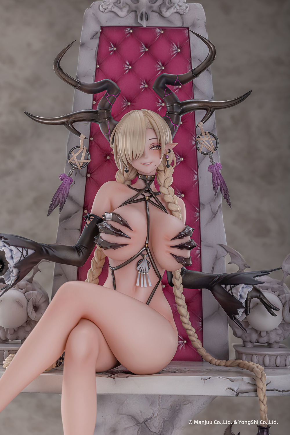 Owari