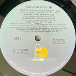 Marianne Faithfull ‎– Broken English (США 1979г.)