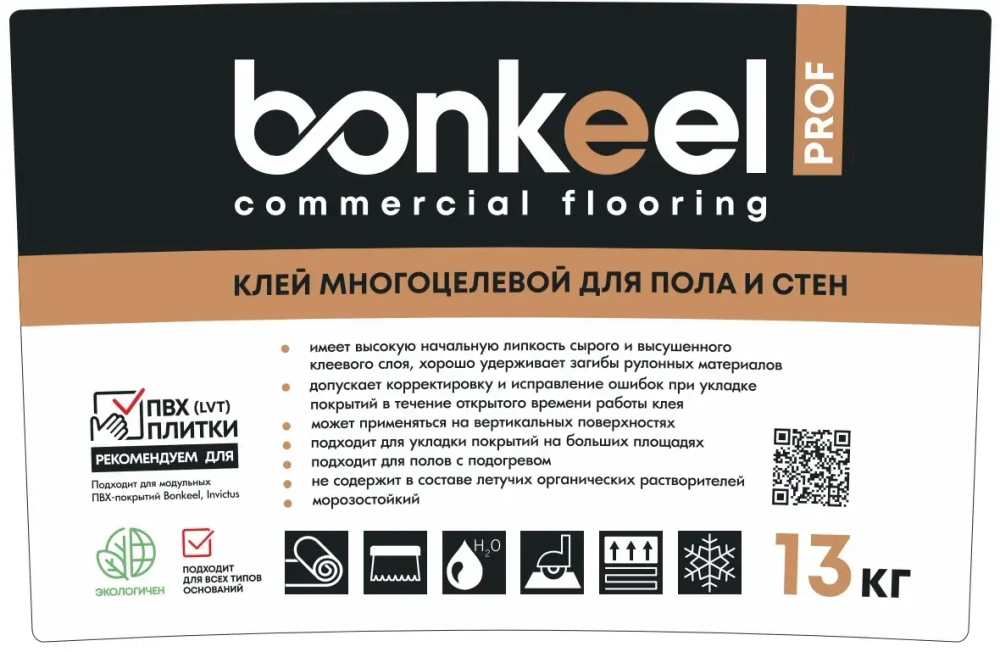 Клей многоцелевой для пола и стен Bonkeel Prof