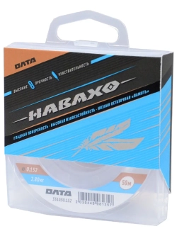 Леска "НАВАХО", 50м, 0,152мм