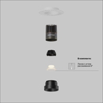 Встраиваемый светодиодный светильник Maytoni Dip DL124-10W-3K-TRS-B