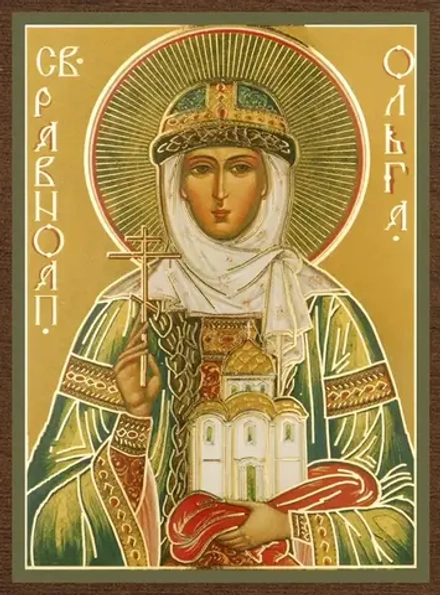 Икона "Ольга Равноапостольная", вид1, 4х6 на МДФ-6