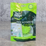 Поглотитель запаха для холодильников, контейнер 2шт Master FRESH