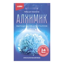 Кристаллический ёжик "Голубой кристалл"