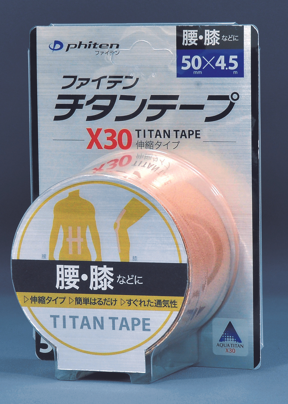 Тейп TITAN TAPE, Х30 5см*4.5м