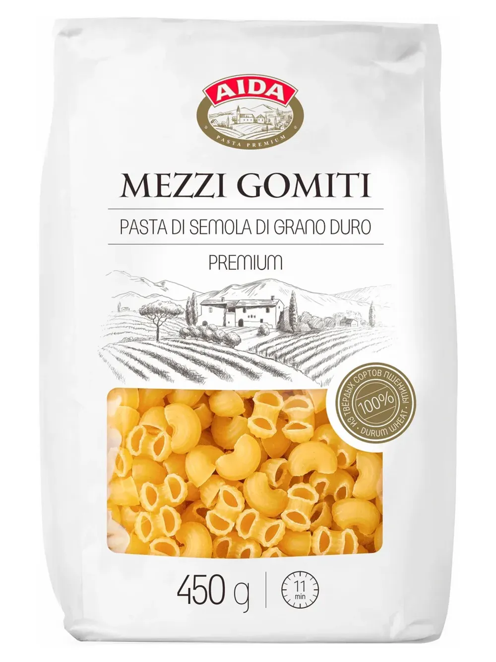 Мак изд AIDA Mezzi Gomiti Рожок 450г