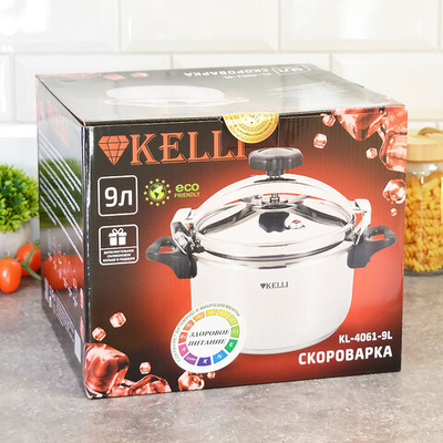 Скороварка 9л нерж, KL-4061