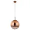 Подвесной светильник Jupiter Copper A7963SP-1RB Arte Lamp
