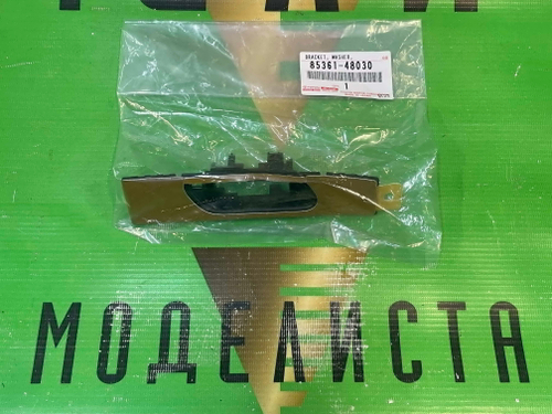 Крепление TOYOTA 8536148030