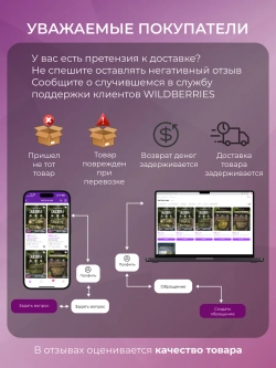 Туристическая сидушка хоба тактический поджопник