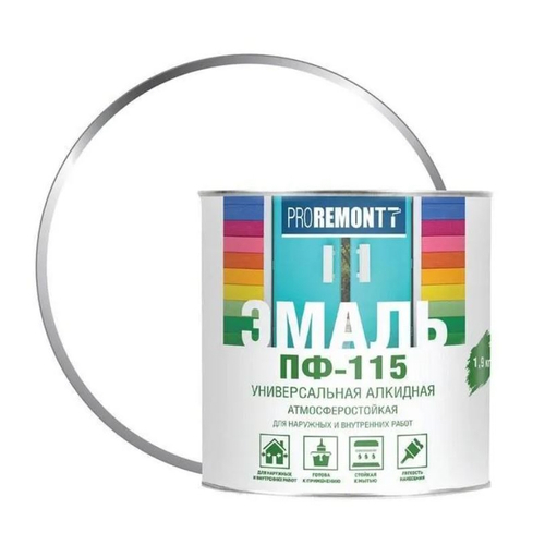 Эмаль ПФ-115 бел.мат. 0,9кг PROREMONTТ  (Лакра)