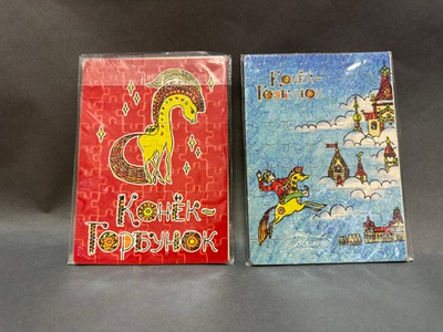 Пазл "Конёк-горбунок"