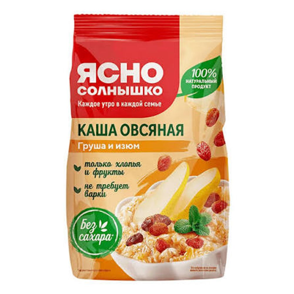 Каша овсяная с грушей и изюмом (мягкая пачка) "Ясное солнышко" 300 гр
