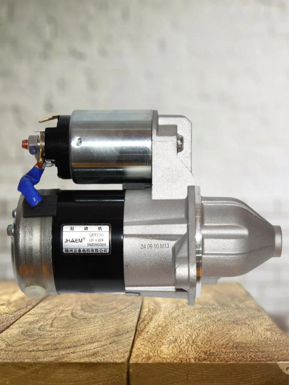 Стартер 1043100GG010 для J7, JS4, S3, Москвич-3
