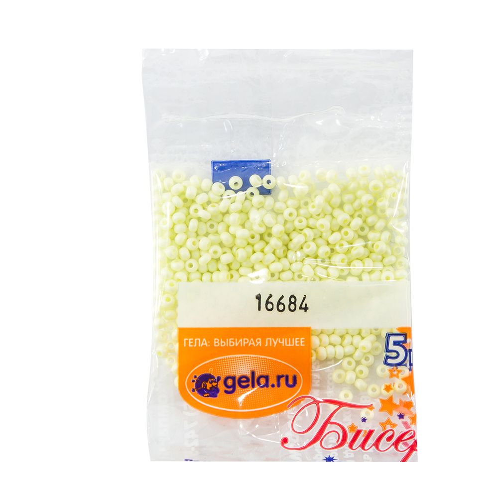 Бисер Preciosa 10/0, 50 г (10 шт по 5 г), цв.16684 Бисер Preciosa 10/0, 50 г (10 шт по 5 г), цв.16684