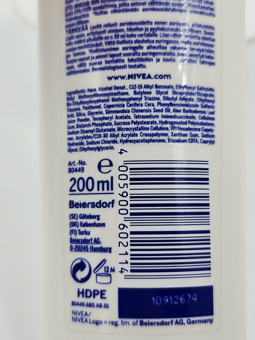 Солнцезащитный лосьон Nivea Sun Sensitive, SPF 30, с маслом жожоба, соком алоэ и витамином Е, 200 мл (Германия)