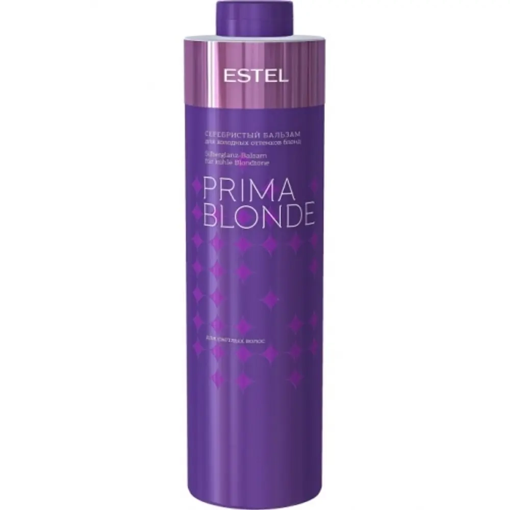 ESTEL Серебристый бальзам для холодных оттенков блонд Prima Blonde