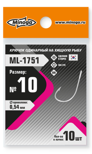 ML-1751