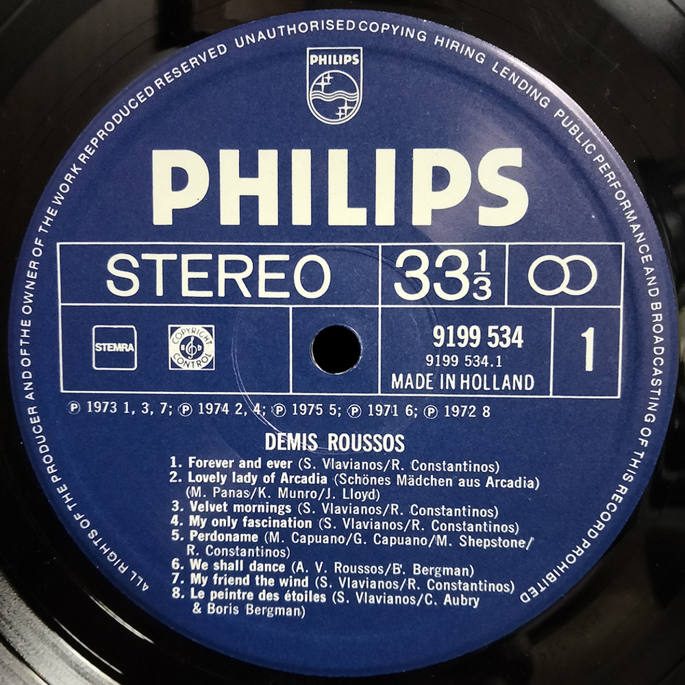 Demis Roussos / Mes Succes (LP)