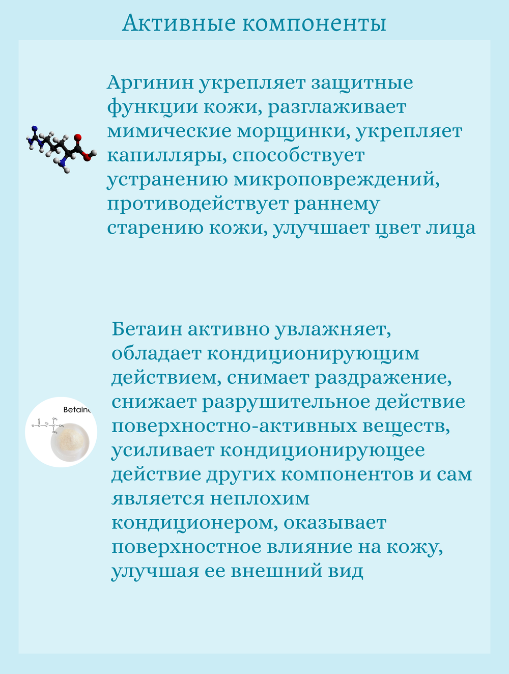 Интенсивно увлажняющий тонер с гиалуроновой кислотой 200 ml Yeppda Hyaluronic acid 5000 toner