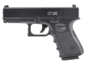 Пистолет пневматический Stalker SA17G Spring (Glock 17), к.6мм (SA-3307117G)