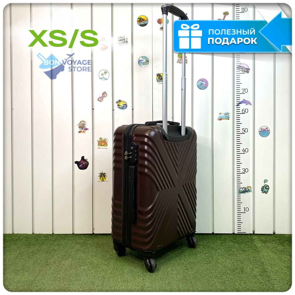 Ручная кладь X-line, Коричневый, S