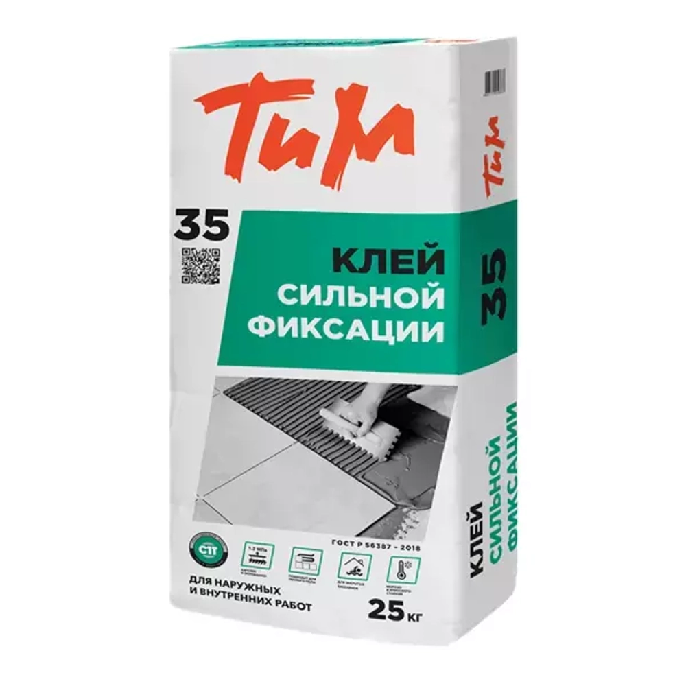 Клей для плитки Тим №35 25кг