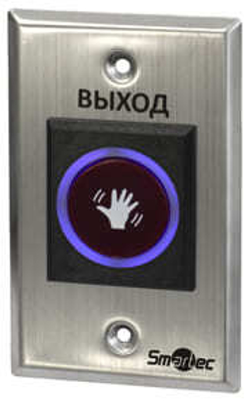 Smartec ST-EX120IR СКУД