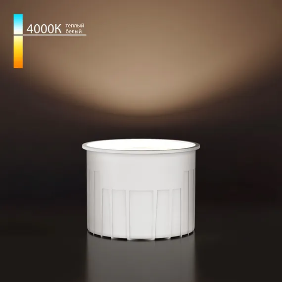 Светодиодный модуль LED Модуль BMGU1007 Elektrostandard