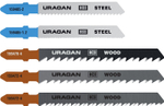 URAGAN T-хвост., по металлу/дереву, 5 шт, набор полотна для лобзика (159489-H5)