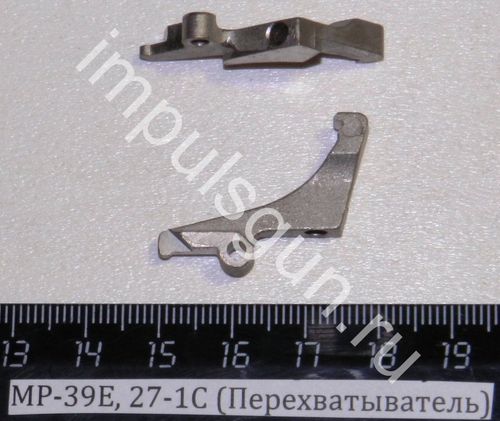 МР-39Е, 27-1С (Перехватыватель) 00097