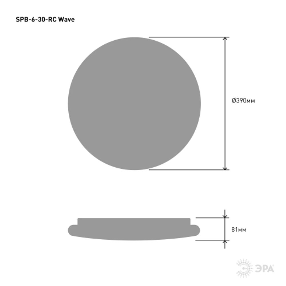 Светильник потолочный светодиодный ЭРА Классик с ДУ SPB-6 Wave 30 30Вт 3000-6500К 2550Лм | Светильники SPB-6 с ДУ