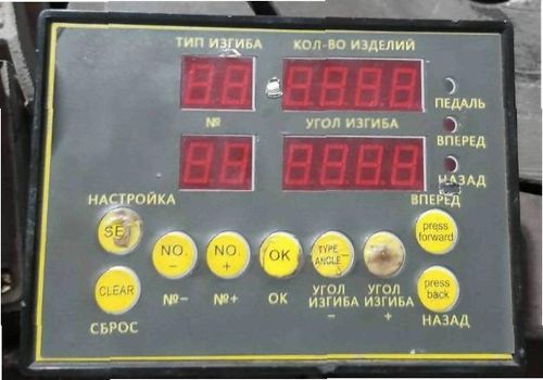 Контроллер CD-88 для станка гибочного GW 42 с ЧПУ