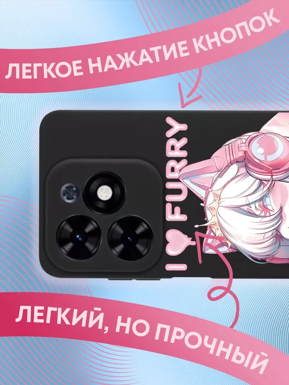 Чехол на Tecno Spark 20, 20C с принтом