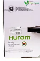 Инструкция, для соковыжималки шнековойHurom HE-DBE04, производитель Hurom