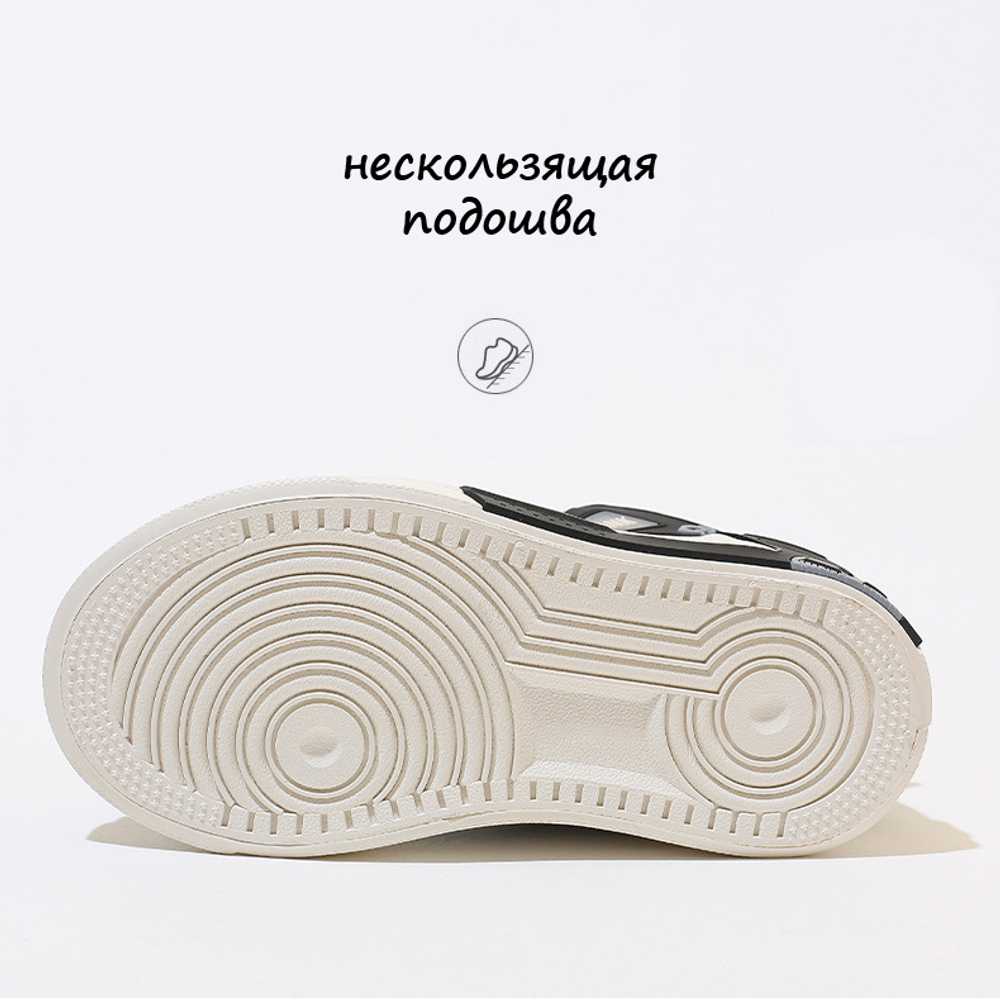 Кроссовки Paul Frank Q-Lacing Skate (Blue)