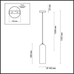 Подвесной светильник Odeon Light VOSTI 4642/1