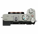 Sony a7C II Body (ILCE-7CM2), серебристый