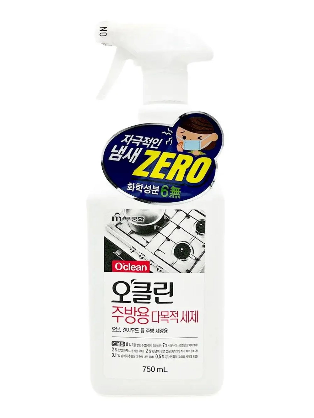 [MUKUNGHWA] Чистящее средство для кухни O’Clean All Purpose Cleaner for Kitchen, 750мл