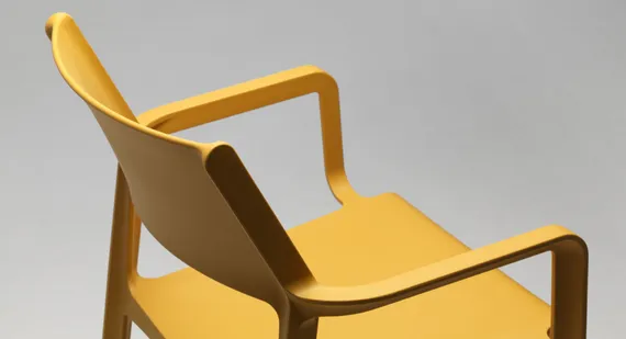 Стул Trill Armchair горчичный