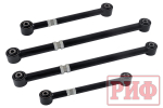 Тяги заднего моста регулируемые Toyota Land Cruiser 80/105 (4 шт.) РИФ