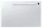 Планшет Samsung Galaxy Tab S10 FE 10,9, 12 ГБ | 256 ГБ, 5G («Серебро» | Silver)