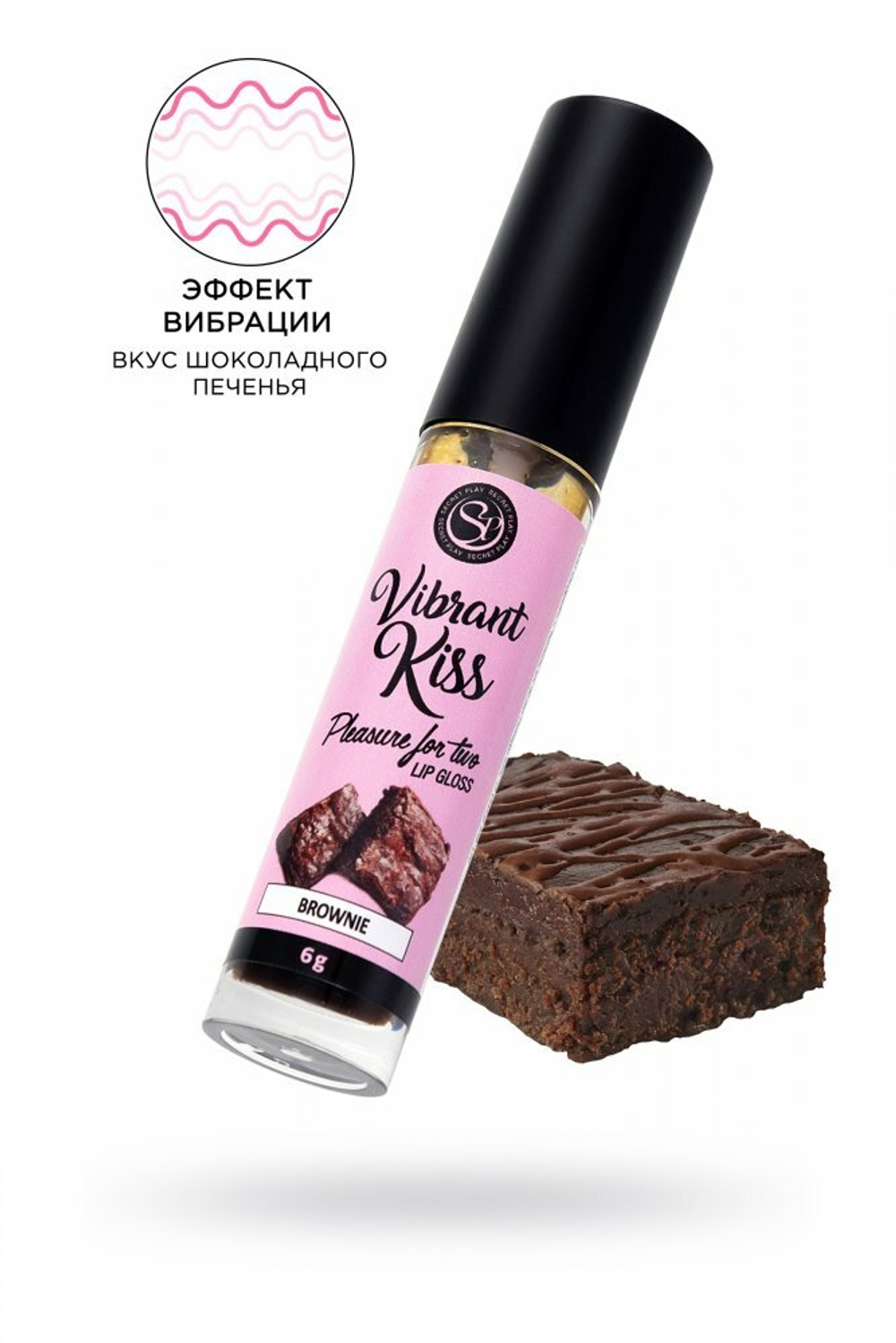 Бальзам для губ Secret Play со вкусом шоколадного печенья 6 мл