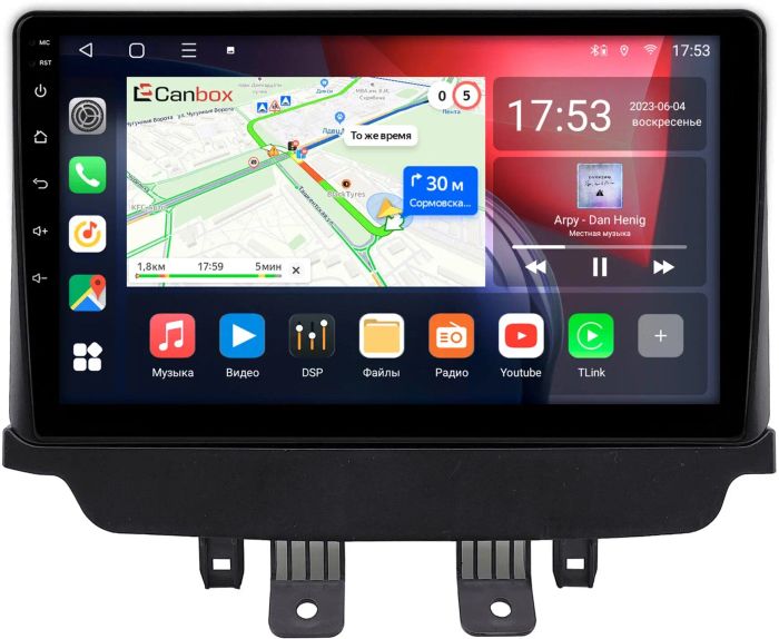 Магнитола для Mazda CX-3 2014-2023 (монохром) - CanBox 9-2110 Android 10, SIM-слот