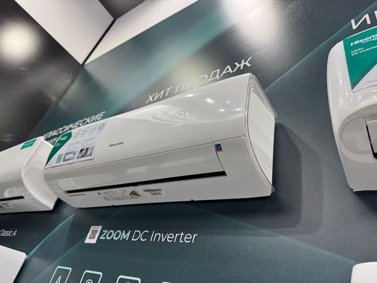 Инверторная сплит-система серии ZOOM DC Inverter Wi-Fi AS-09UW4RYRKB05 (комплект)