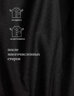 Сорочка мужская VESTER длинный рукав, цвет черный, отделка воротника 52118 29