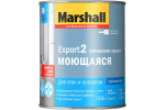 Краска для стен и потолков латексная Marshall Export-2 глубокоматовая база BW