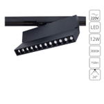 Трековый светодиодный светильник Arte Lamp FLASH A4573PL-1BK
