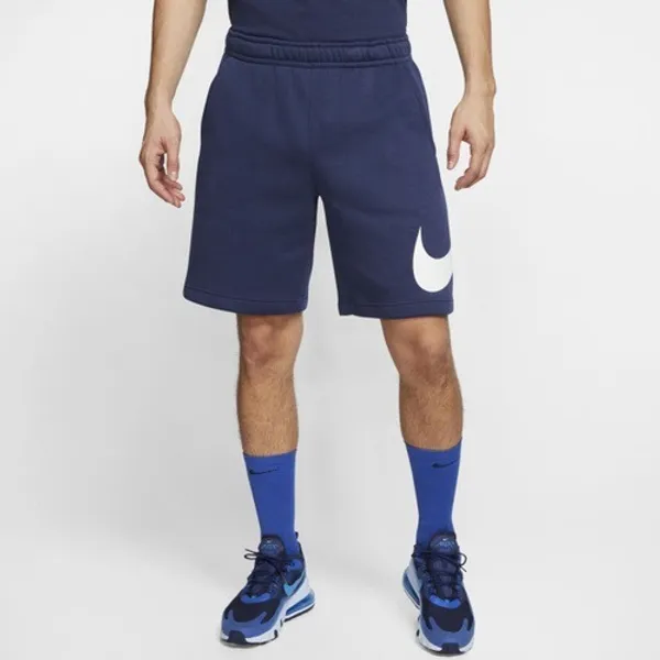 Шорты спортивные мужские NIKE M NSW CLUB SHORT BB GX